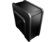 Кутии AeroCool QS 240