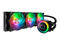 Охладители CoolerMaster MasterLiquid ML360R RGB