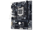 Дънни платки GIGABYTE GA-H110M-H