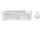 Клавиатури Rapoo 8200M + мишка, в бяло