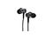Слушалки Xiaomi Mi In-Ear Headphones Basic, черни