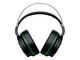 Слушалки Razer Thresher - Xbox One