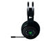 Слушалки Razer Thresher - Xbox One