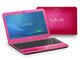 Лаптопи SONY VAIO EA