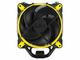 Охладители Arctic Freezer 34 eSports DUO, Yellow