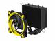 Охладители Arctic Freezer 34 eSports, Yellow