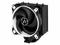 Охладители Arctic Freezer 34 eSports Black/White
