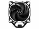 Охладители Arctic Freezer 34 eSports Black/White