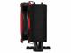 Охладители Arctic Freezer 34 eSports Black/Red