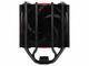 Охладители Arctic Freezer 34 eSports Black/Red