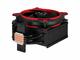 Охладители Arctic Freezer 34 eSports Black/Red