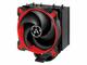 Охладители Arctic Freezer 34 eSports Black/Red