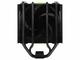 Охладители Arctic Freezer 34 eSports, Green