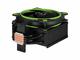 Охладители Arctic Freezer 34 eSports, Green
