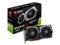 Видео карти MSI GeForce GTX 1660 GAMING X 6G