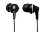 Слушалки Panasonic RP-HJE125E-K