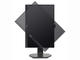 Монитори Philips 241B7QPJKEB