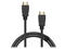 Кабели и Адаптери Speedlink High Speed HDMI Cable with Ethernet