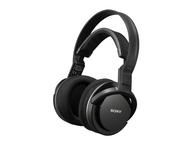 Слушалки Sony MDR-RF855RK
