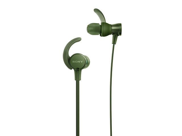 Слушалки Sony MDR-510AS, в зелено