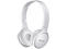Слушалки Panasonic RP-HF400BE-W