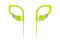 Слушалки Panasonic RP-BTS10E-Y, жълти