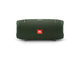 Колони JBL Xtreme 2 Green
