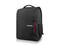 Чанти за Лаптопи Lenovo 15.6” B510, в черно