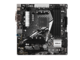 Дънни платки ASRock AB350M Pro4 R2.0