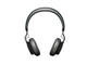 Слушалки Jabra Move Black