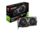 Видео карти MSI GeForce GTX 1650 GAMING X 4G
