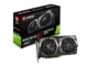 Видео карти MSI GeForce GTX 1650 GAMING X 4G