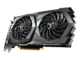 Видео карти MSI GeForce GTX 1650 GAMING X 4G