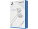 Слушалки Sennheiser CX 300S, White