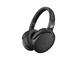 Слушалки Sennheiser HD 4.50 Special Edition
