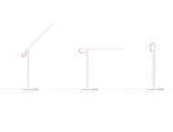 Smart Home Xiaomi Mi LED Desk Lamp