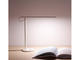 Smart Home Xiaomi Mi LED Desk Lamp