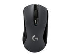 Мишки Logitech G603