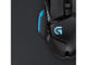 Падове Logitech G640