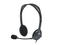 Слушалки Logitech H111