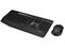 Клавиатури Logitech Wireless Combo MK345