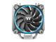 Охладители Thermaltake Riing Silent 12 RGB