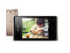 Смартфони Sony Xperia E 2GB, бронзов цвят