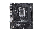 Дънни платки ASUS PRIME H310M-R R2.0-SI