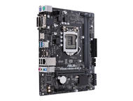 Дънни платки ASUS PRIME H310M-R R2.0-SI