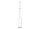 Кабели и Адаптери Apple Thunderbolt към FireWire адаптер