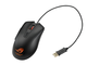 Мишки ASUS ROG Harrier GT300