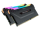Оперативна памет 16GB (2x8GB) DDR4 3466MHz Corsair Vengeance RGB Pro