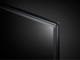 Телевизори LG 43UM7100PLB
