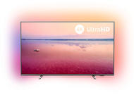 Телевизори Philips 43PUS6754